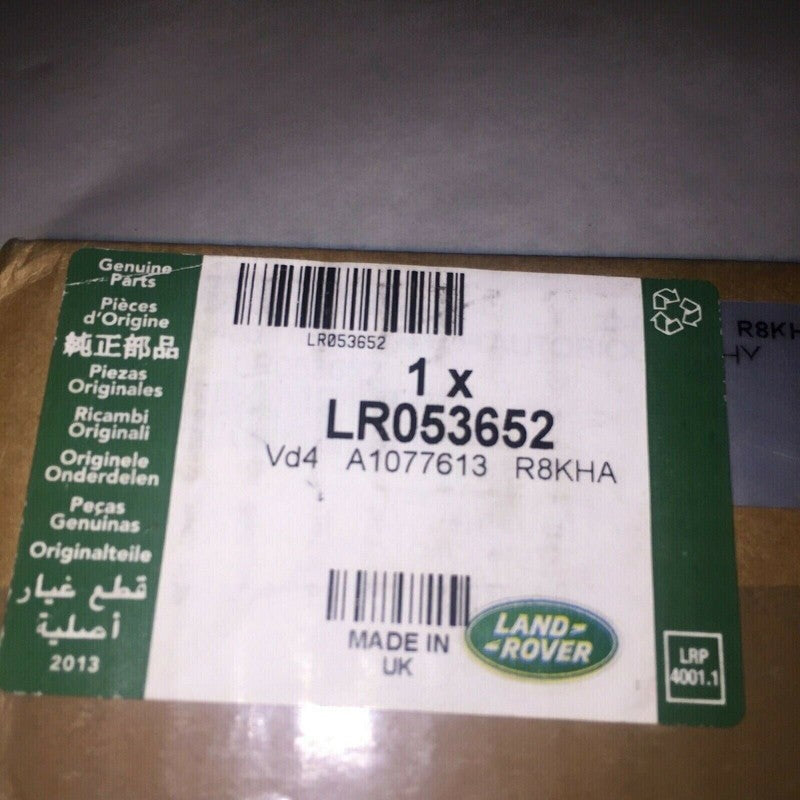 lr053652 / cpla 13244db RANGE ROVER HSE AUTOBIOGRAPHY RR ITP DOOR SCUFF PLATE 2014 2015 2016 2017 OEM