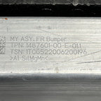 1487601-00-E TESLA MODEL Y REINFORCEMENT FRONT 2020 2021 2022 2023 OEM 1487601-00-E