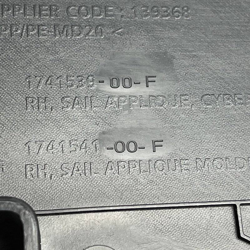 1741539-00-F TESLA CYBERTRUCK BEDSIDE SAIL APPLIQUE RIGHT 2023 2024 OEM 1741539-00-F