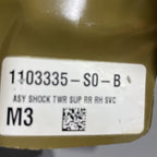 1103335-S0-B TESLA MODEL 3 SHOCK TOWER SUPPORT RIGHT REAR 2017 2018 2019 2020 OEM