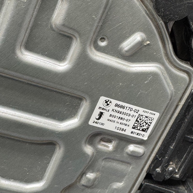 BMW X3 COOLING RADIATOR FAN 2020 2021 OEM 8487636