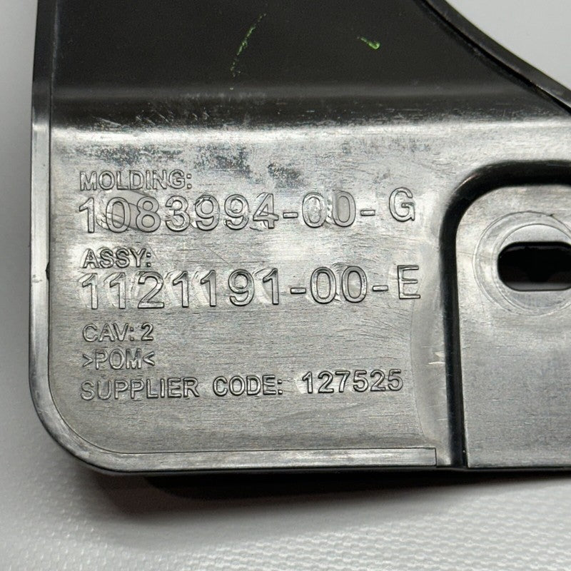 1083994-00-G TESLA MODEL S REAR BUMPER CENTER BRACKET 2017 18 19 20 21 22 2023 1083994-00-G