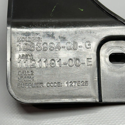 1083994-00-G TESLA MODEL S REAR BUMPER CENTER BRACKET 2017 18 19 20 21 22 2023 1083994-00-G