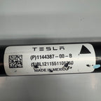 TESLA MODEL 3 SWAY BAR STABILIZER FRONT 2017 2018 2019 2020 2021 2022 