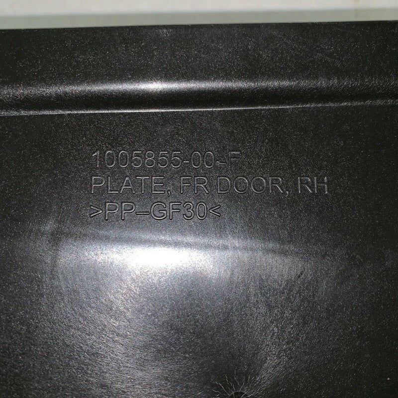 1005855-00-F TESLA MODEL S FRONT RIGHT DOOR INNER PLATE PANEL 2016 2017 2018 OEM