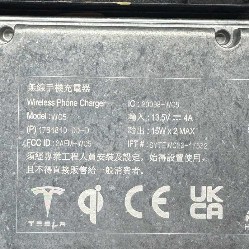 1761810-00-D TESLA MODEL 3 GEN4 WIRELESS CHARGING SYSTEM 2024 2025 OEM 1761810-00-D