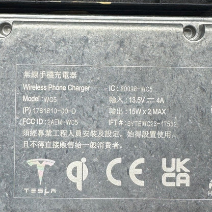 1761810-00-D TESLA MODEL 3 GEN4 WIRELESS CHARGING SYSTEM 2024 2025 OEM 1761810-00-D