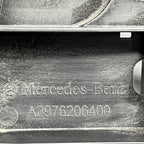 A2976206400 MERCEDES BENZ EQS 450 FRONT PANEL END STIFFENER UPPER CENTER EQS580 2024 2025  