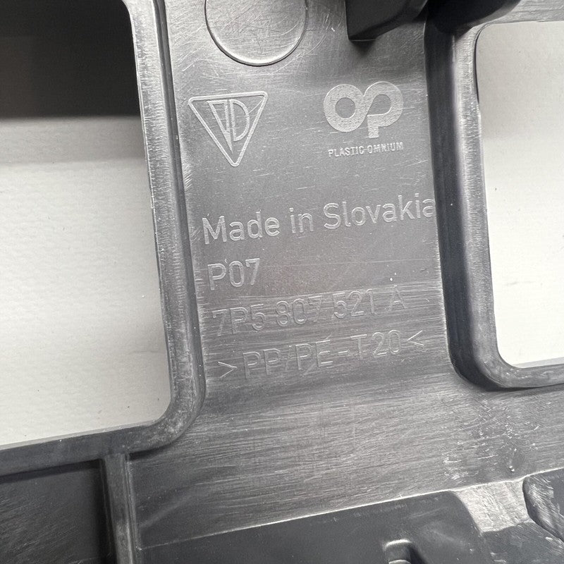 7P5807521A PORSCHE CAYENNE REAR BUMPER LOWER VALANCE 2011 2012 2013 2014 OEM 7P5807521A