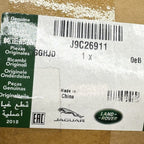M8D2-14A073-BA LAND ROVER DISCOVERY SPORT FUSE BOX 2020 2021 2022 2023 OEM M8D2-14A073-BA
