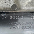 BMW X3 HYBRID ENGINE COVER 2024 2025 2026 OEM 7935415