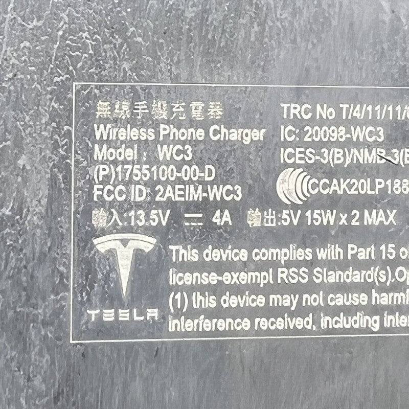 TESLA MODEL 3 WIRELESS CHARGING MODULE 2017 18 19 20 21 22  2023 17551
