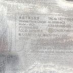 1755100-00-D TESLA MODEL 3 Y INDUCTIVE WIRELESS PHONE CHARGING MODULE 2017-2023 1755100-00-D