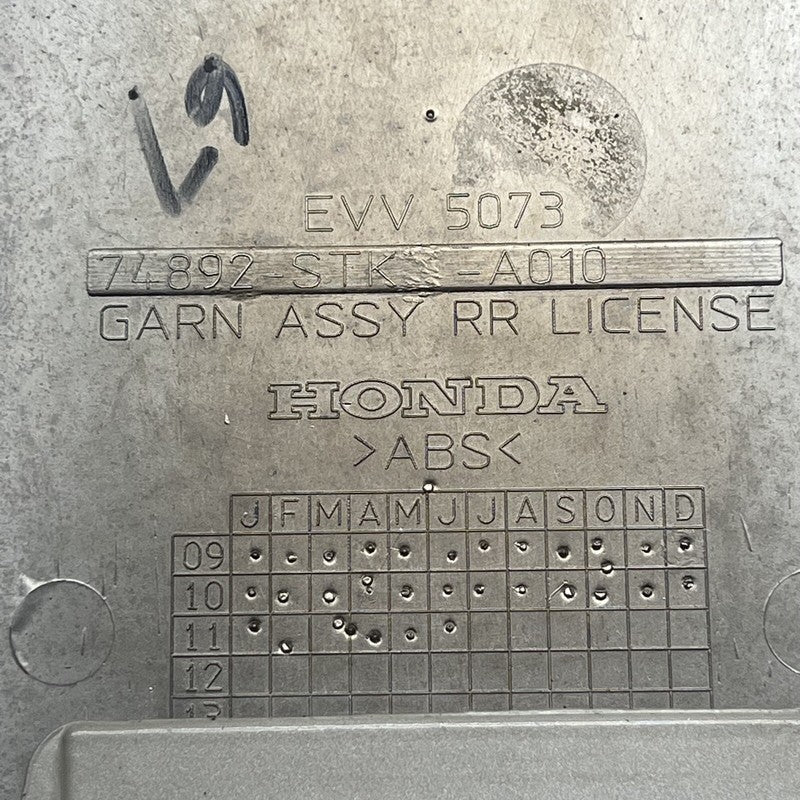 74892-STK-A010 ACURA RDX TAILGATE TRIM PANEL 2010 2011 2012 OEM 74892-STK-A010