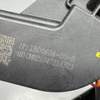 1500604-00-B TESLA MODEL 3 Y LIFTGSTE CINCH LATCH 2017 2018 2019 2020 2021 2022 2023 OEM