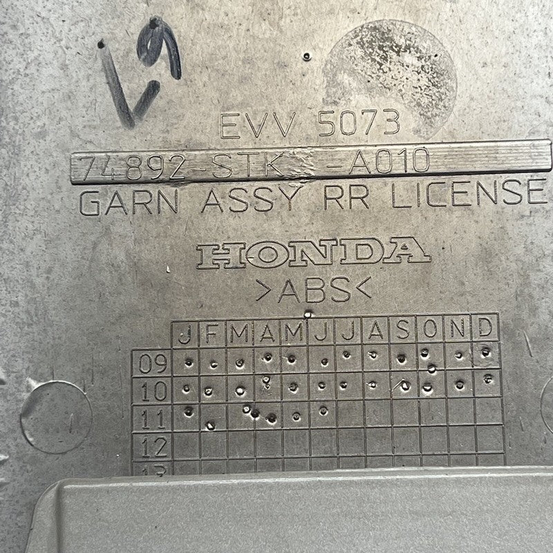 74892-STK-A010 ACURA RDX TAILGATE TRIM PANEL 2010 2011 2012 OEM 74892-STK-A010