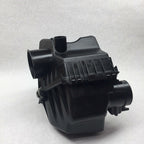 7537667 BMW 525 530 AIR INTAKE CLEANER BOX MUFFLER HOUSING 2006 2007 OEM