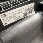 M8E2-13W030-CM RANGE ROVER HSE HEADLIGHT LEFT DRIVER 2023 2024 2025 DUEL PROJECTOR OEM