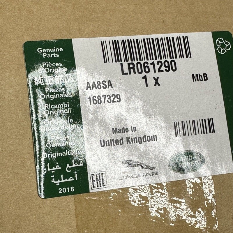 LR061290 LAND ROVER DISCOVERY SPORT DOOR CHECK 2015 16 17 18 19 20 21 22 2023 LR061290