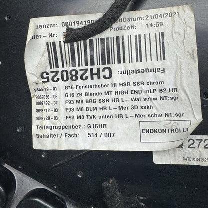 M8 BMW M8 840i M850i DOOR PANEL RIGHT REAR 2020 2021 2022 2023 2024 OEM