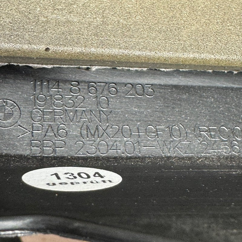 BMW 330I ENGINE COVER 2019 2020 2021 2022 2023 OEM 8676203