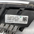 HK8315201AD JAGUAR F-PACE FOG LIGHT 2016 2017 2018 LED OEM HK8315201AD