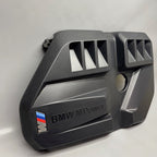 BMW M3 M4 ENGINE COVER 2021 2022 2023 2024 2025 OEM 8095875
