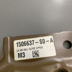 150663-S0-A TESLA MODEL 3 LEFT REAR RAIL GLOVE UPPER 150663-S0-A 2017 2018 2019 2020 OEM
