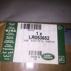 lr053652 /  cpla 13244db RANGE ROVER HSE AUTOBIOGRAPHY RR ITP DOOR SCUFF PLATE 2014 2015 2016 2017 OEM