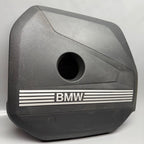 BMW X1 X2 ENGINE COVER 2023 2024 2025 OEM 7935407