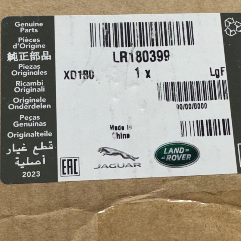 LAND ROVER DEFENDER OIL COOLER 2024 OEM R6P3-6A642-AC