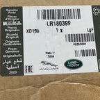 LAND ROVER DEFENDER OIL COOLER 2024 OEM R6P3-6A642-AC