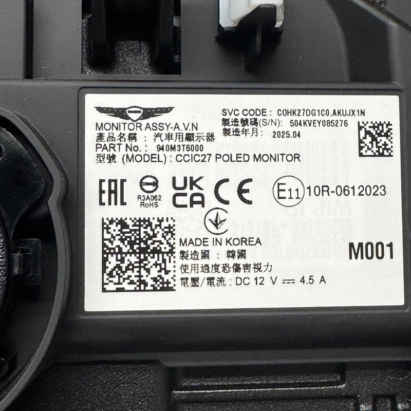 GENESIS GV80 DIGITAL SPEEDOMETER  2024 2025 OEM 940M3T6000