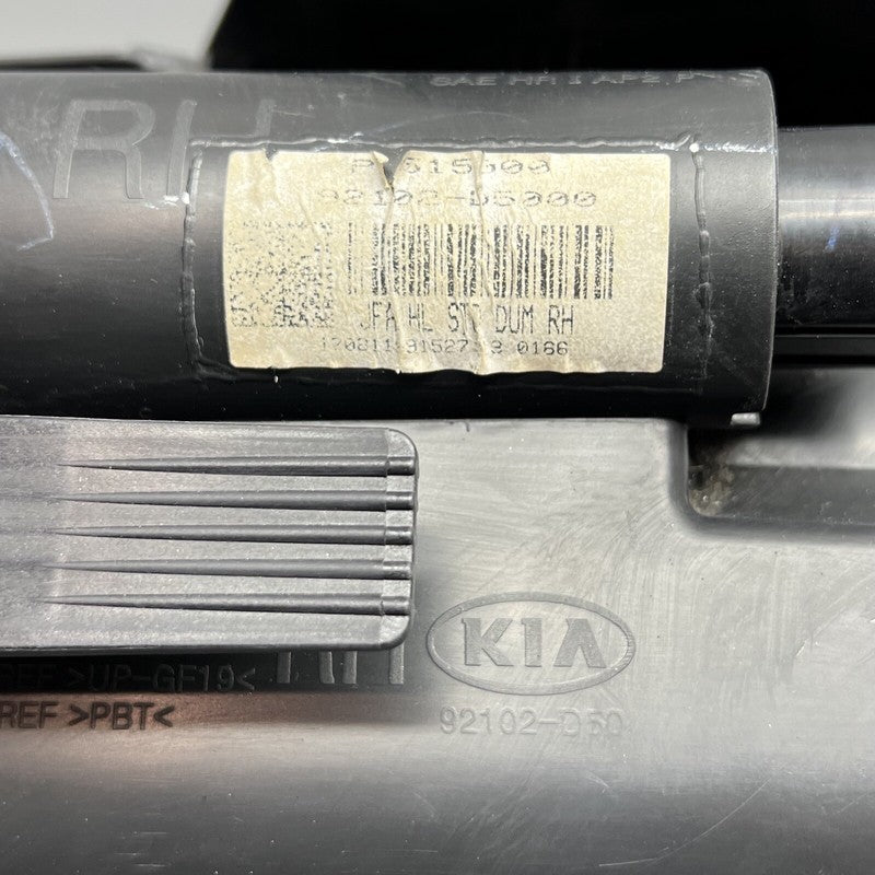 KIA OPTIMA HEADLIGHT RIGHT PASSENGER HALOGEN 2016 2017 2018 OEM 92102-