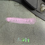 GX73-101D57-A JAGUAR XE ROCKER MOLDING LEFT DRIVER GX73-101D57-A 2016 2017 2018 2019 OEM