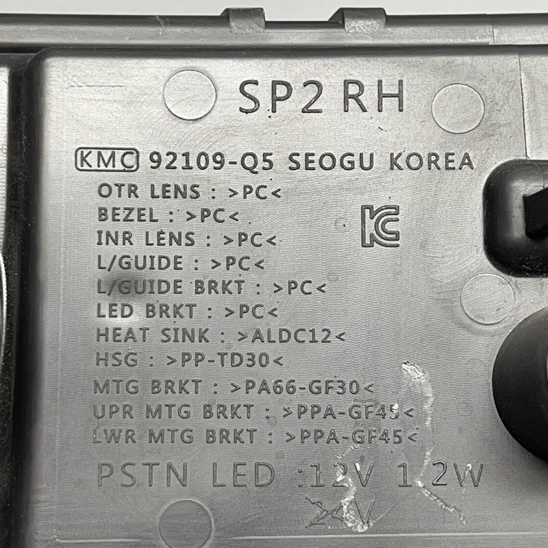 92109-Q5 KIA SELTOS DAYTIME RUNNING LIGHT RIGHT PASSENGER 2020 2021 2022 OEM 92109-Q5