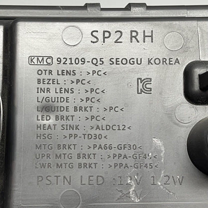 92109-Q5 KIA SELTOS DAYTIME RUNNING LIGHT RIGHT PASSENGER 2020 2021 2022 OEM 92109-Q5