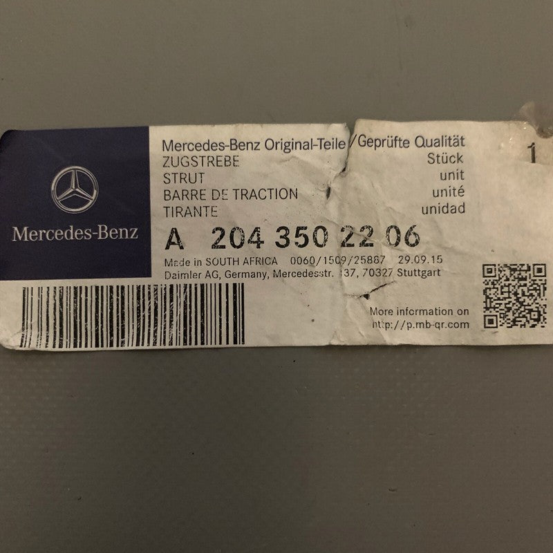 a2043502206 MERCEDES BENZ C250 RIGHT REAR WISHBONE E350 CLS550 2012 2013 2014 OEM