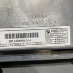 BMW 750 CENTRAL INFORMATION DISPLAY UNIT 740 F01 65509284969 2013 2014