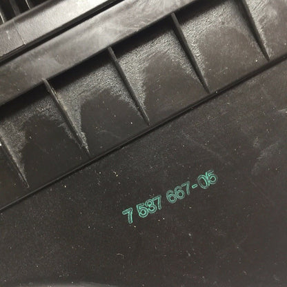 7537667 BMW 525 530 AIR INTAKE CLEANER BOX MUFFLER HOUSING 2006 2007 OEM