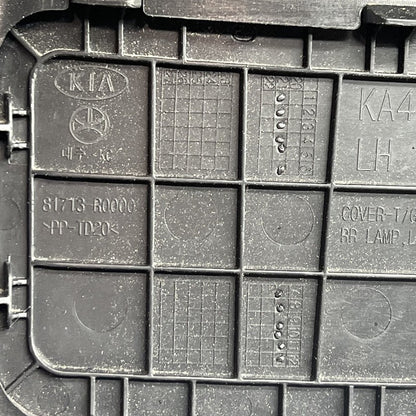 81713-R0000 KIA CARNIVAL TRUNK PANEL 2022 2023 2024 OEM 81713-R0000