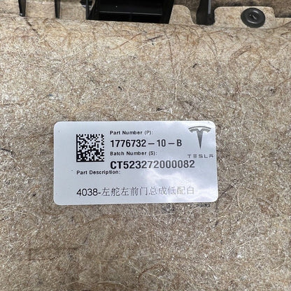 1776732-10-B TESLA MODEL 3 DOOR PANEL LEFT FRONT 2024 OEM 1776732-10-B