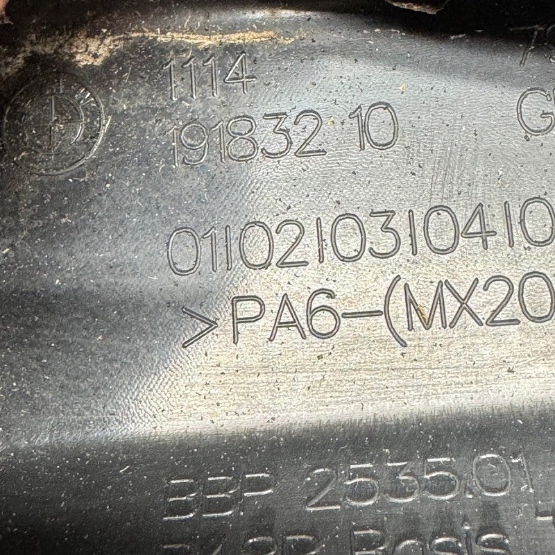 BMW X3 ENGINE COVER HYBRID 2025 2026 OEM 7935415