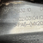 BMW X3 ENGINE COVER HYBRID 2025 2026 OEM 7935415