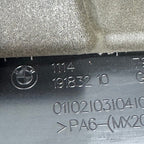 BMW X3 HYBRID ENGINE COVER 2024 2025 2026 OEM 7935415