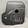 BMW 330I ENGINE COVER 2019 2020 2021 2022 2023 OEM 8676203