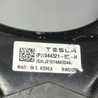 TESLA MODEL 3 UPPER CONTROL ARM LEFT FRONT 2017 18 19 20 21 22 2023 10