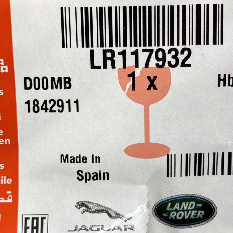 LR117932 LAND ROVER DEFENDER ANTI-THEFT ALARM UNIT 2020 2021 2022 OEM LR117932