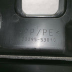 53295-53010 LEXUS IS250 FRONT SIGHT SHEILD RADIATOR COVER 2006 07 08  09 10 11 12 2013 OEM