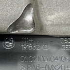 BMW X3 HYBRID ENGINE COVER 2024 2025 2026 OEM 7935415
